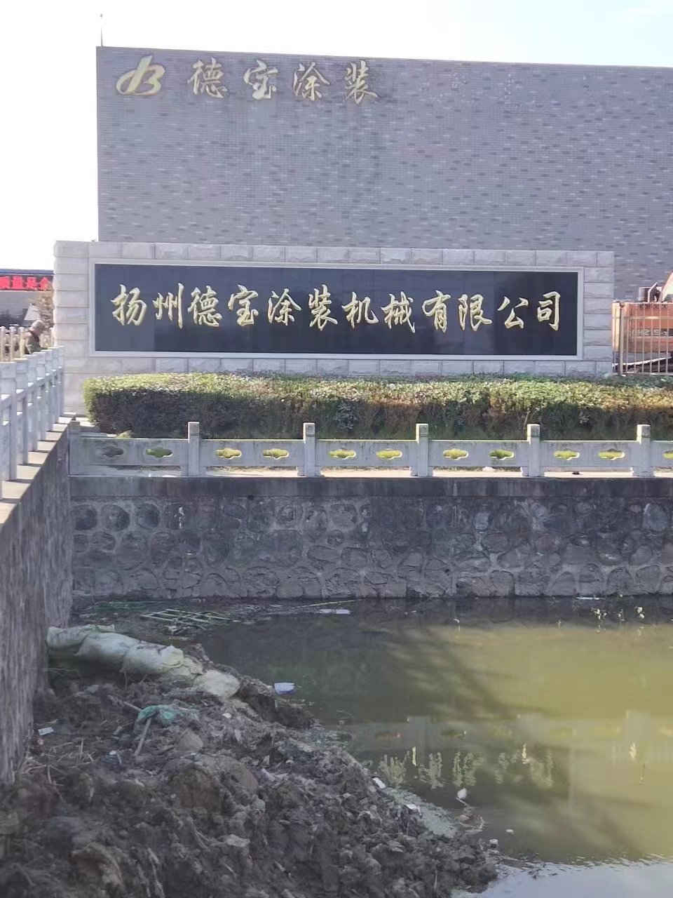 云龙区大理石刻字