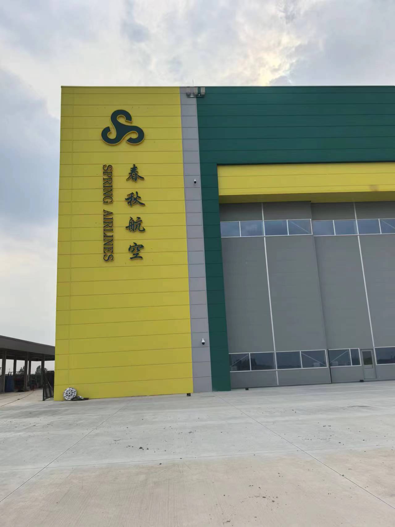 云龙区厂牌代挂