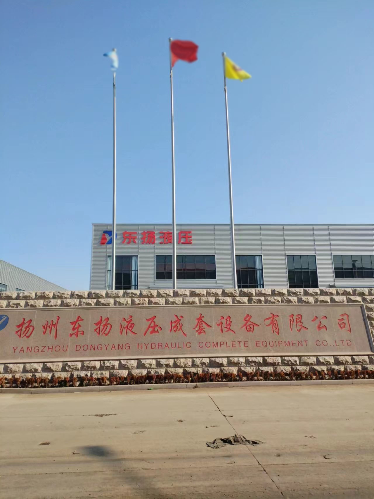 云龙区不锈钢旗杆