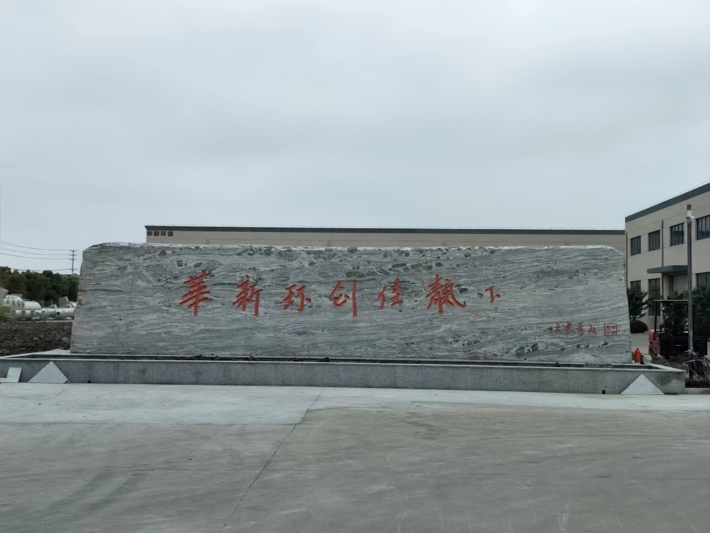 云龙区客户案例